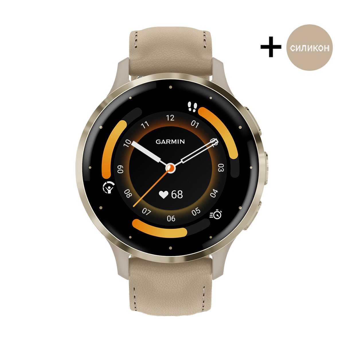снимка на часовник Смарт часовник Garmin Venu 3S Soft Gold/French Grey 010-02785-55