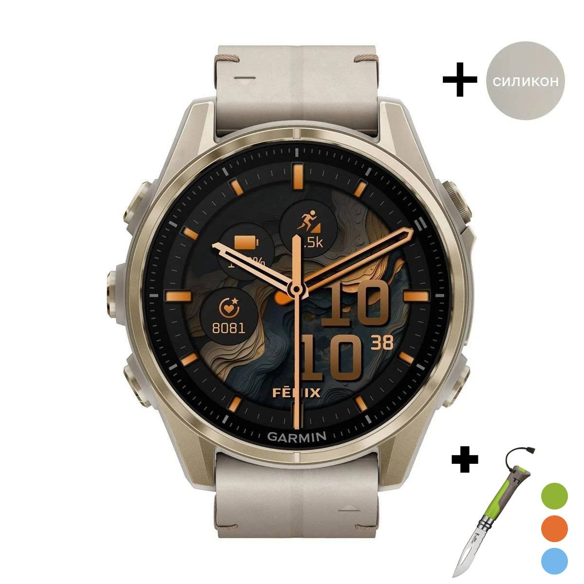 снимка на часовник Смарт часовник Garmin Fenix 8 Amoled 43 мм Sapphire Soft Gold/Limestone Garmin 010-02903-40
