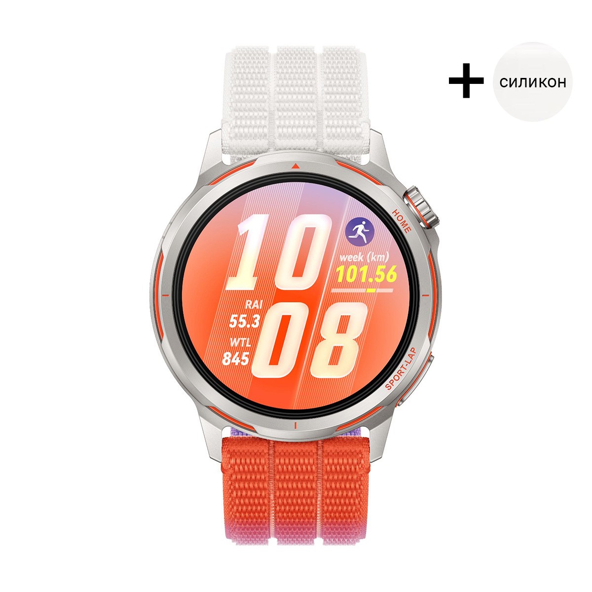снимка на часовник Смарт часовник Huawei Watch GT Runner 2, Chitu-B19W, Dawn Orange