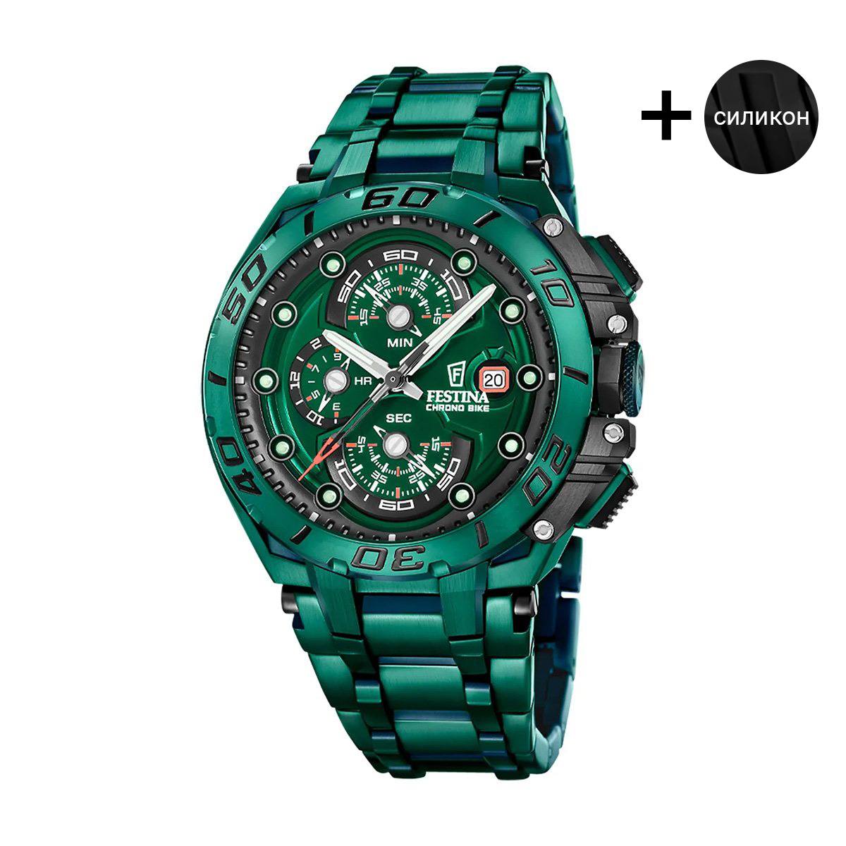снимка на часовник Часовник Festina Special Edition F20758/1