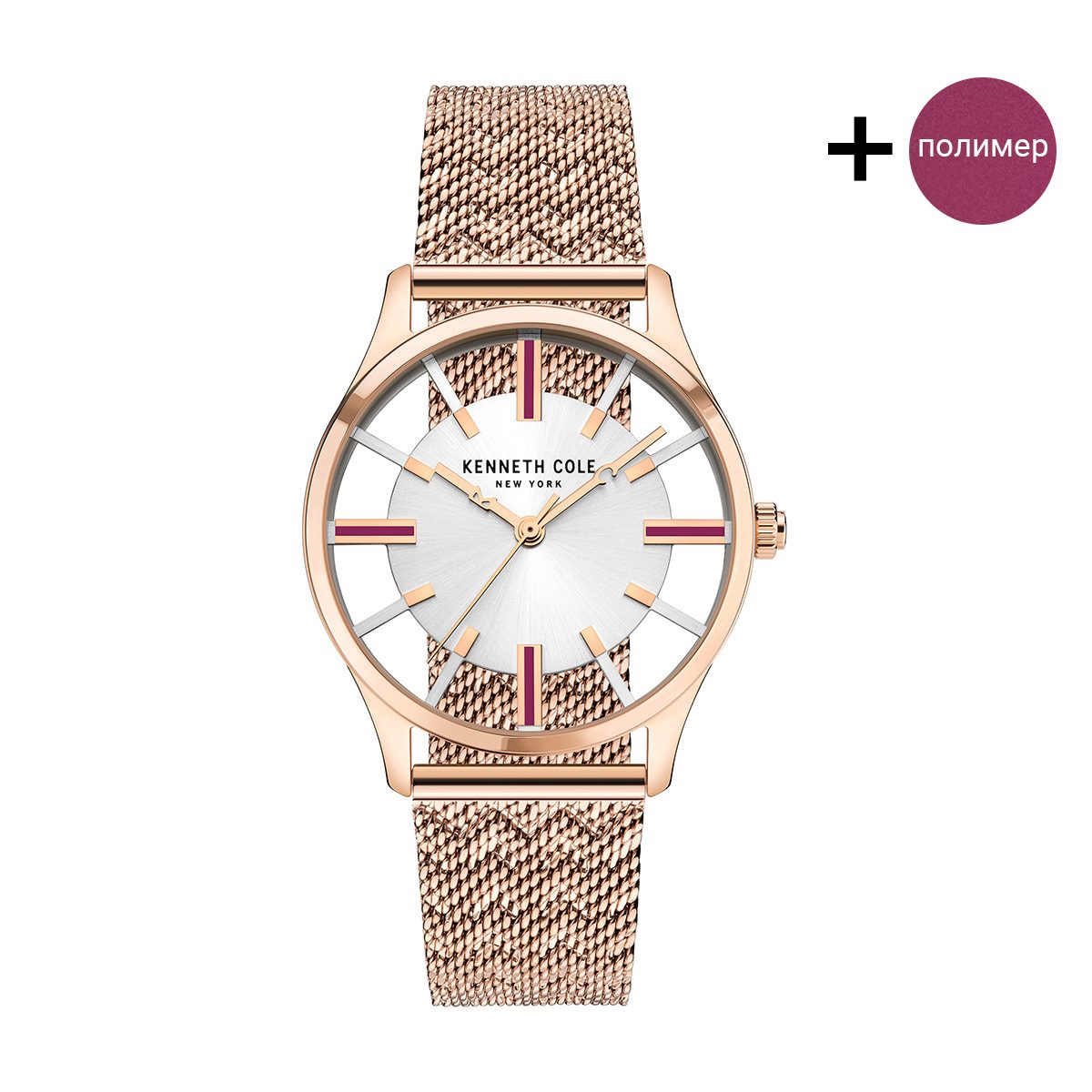 снимка на часовник Часовник Kenneth Cole KCWLG2124002