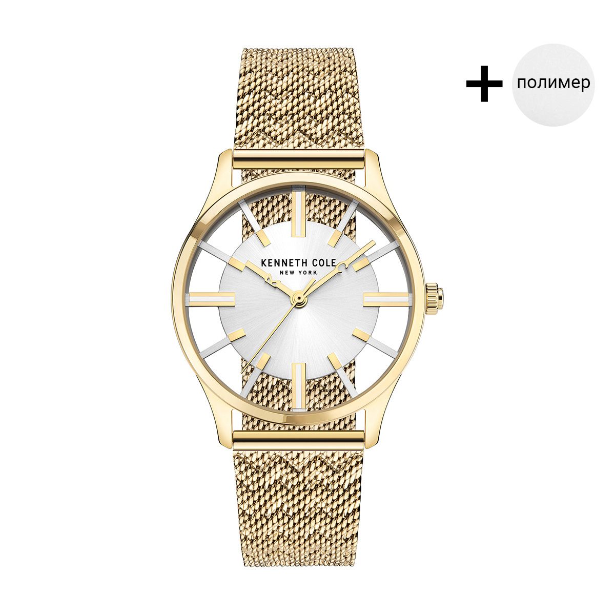 снимка на часовник Часовник Kenneth Cole KCWLG2124003